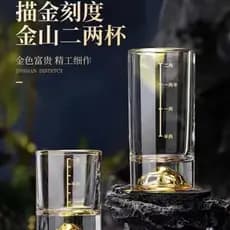 Dois copos de vinho branco dispensador de vinho luz do agregado familiar luxo com escala Jinshan vidro cristal copo vinh