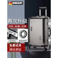 Qualidade alemã bagagem masculina novo estilo Universal roda carrinho senha viagem forte durável engrossado mala