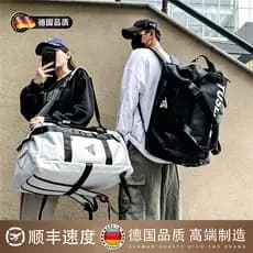Mochila alemã de grande capacidade, mochila legal da moda masculina, à prova d'água, Diagonal, três propósitos, bolsa de