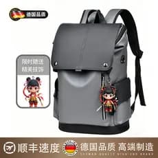 Seleção alemã mochila masculina ao ar livre júnior estudante mochila Casual Commuter computador saco meninos saco de esc