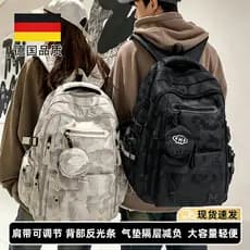 Bolsa escolar alemã de grande capacidade, reduz a carga, proteção contra cume, mochila masculina para estudantes do ensi