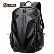Seleção alemã mochila à prova dwaterproof água masculina saco de viagem de negócios versão coreana Casual saco de comput