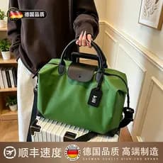Bolsa de viagem alemã para bagagem feminina, bolsa adicional para carrinho, acessório, curta distância, capa para carrin