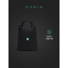 Korin Bolsa à prova d'água para viagens ao ar livre, viagem de negócios, leve, à prova d'água, armazenamento de roupas B