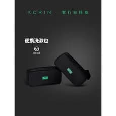 Korin Bolsa de higiene pessoal para viagem de negócios Bolsa de armazenamento de produtos de higiene pessoal Bolsa de hi