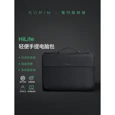 Korin Leve Portátil 47cm Bolsa para Computador À Prova D 'Água Viagem de Negócios Maleta de Negócios Homens Mulheres Com