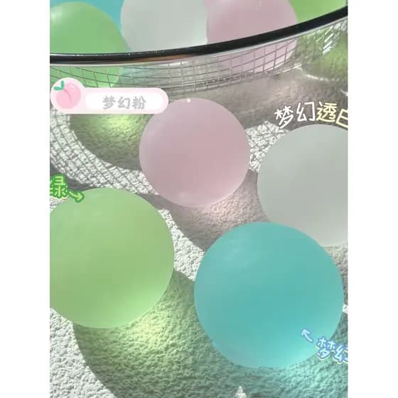 Xiaohongshu criativo feito à mão bola pitada música brinquedo de descompressão descompressão Maltose óleo de coco recupe