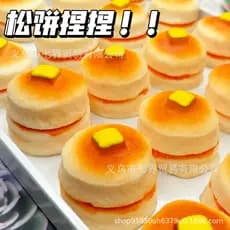 Caramelo Muffin pitada música simulação comida brinquedo pitada creme de cimento sentir TPR borracha macia pitada descom