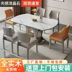 Mesa de jantar de ardósia combinação de cadeira retrátil dobrável quadrada redonda dupla utilização moderna simples arma