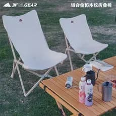 3fulgear Sanfeng Out borboleta cadeira acampamento piquenique acampamento auto-condução churrasco parque pátio ao ar liv