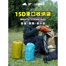 3FULGEAR Bolsa de armazenamento com três picos para fora, acampamento, equipamento ao ar livre, organizador de roupas, b