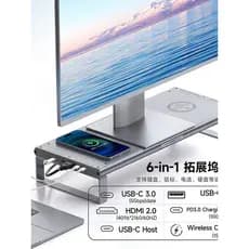 Novo estilo 6 em 1 Docking Station HUB & HDMI & USBA com carregador sem fio do telefone móvel Display de liga de alumíni