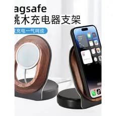 Novo estilo Walnut Magsafe Suporte magnético de carregamento sem fio para celular de mesa Base de madeira maciça Suporte