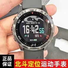 Beidou relógio 806j syntime à prova d'água redondo novo pulso esportivo corrida oxigênio no sangue frequência cardíaca m