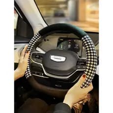 Adequado para geometria A G6 C M6 Kung Fu Niu capa de volante do carro inverno pelúcia quente simples em forma de D capa