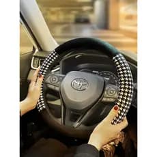 Adequado para Toyota Corolla liberação afiada Camry Ralink Lingshang RAV4 deslumbrante Victor inverno capa de volante de
