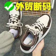 Comércio exterior pedido Original sapatos masculinos 2026 novo estilo primavera respirável All-Match tênis de treinament