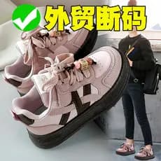 Comércio exterior pedido Original meninas sapatos 2026 novo estilo primavera crianças princesa sapatos de treinamento al