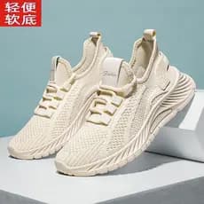 Sapatos de rede femininos malha respirável sola macia tênis de corrida feminino verão All-Match leve sapatos de coco sap