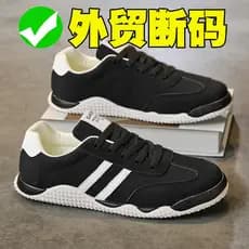 Marca sapatos masculinos 2026 novo estilo malha respirável na moda All-Match esportes treinamento alemão sapatos na moda