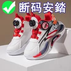 Crianças tênis de basquete dos homens primavera meninos sapatos 12 meninos sapatos esportivos malha 8 primavera outono s