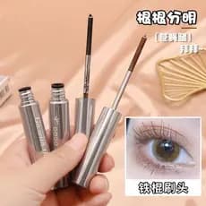 [Loja oficial autorizada] GOGOTALES GOGOTALES Dance Small Silver Stick Mascara Primer longo grosso de longa duração à pr