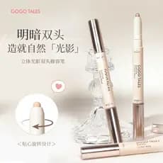 Gogo Dance Caneta de contorno de duas cabeças Tridimensional Brightening Destacando Contouring Stick Sombra Natural Nari