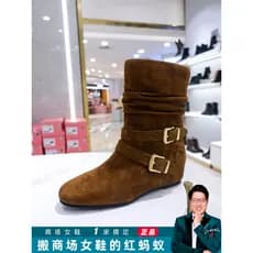 Botas de Cowboy HARSON HARSON Western 2025 Contador de inverno Mesmo estilo Fivela de cinto plano Botas femininas de can
