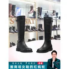 STSAT Sábado Cavaleiro Botas HMY4 Contador de Inverno Mesmo Estilo Olhar Mais Magro Botas Aumentadas Botas Femininas SSC