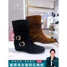 Harson harson botas de Cowboy ocidental 2025 contador de inverno novo estilo fivela de cinto plano botas femininas de tu