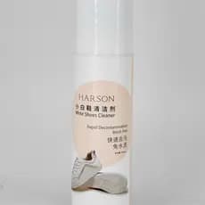 Harson harson limpador de sapato branco, cuidado Premium, esmalte de sapato, nova geração, pacote especial, óleo de manu
