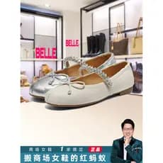 BELLE Berry Ballet Estilo Mary Jane 25 Outono Shopping Novos Sapatos Bombas Sapatos de Noite Mulheres 3H9F5CQ5
