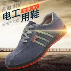 Isolamento 6KV Sapatos Elétricos Leve Respirável Sem Aço Desodorante Resistente ao Desgaste Couro Genuíno Quatro Estaçõe
