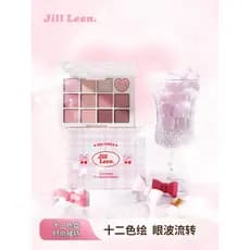 JILLLEEN Paleta de sombras de doze cores fosca All-Match perolada cor terra edição limitada linda paleta de sombras estu