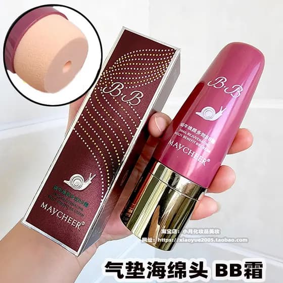 Almofada de caracol BB Cream cc Isolamento de controle de óleo de longa duração bb Corretivo Base líquida Creme de maqui