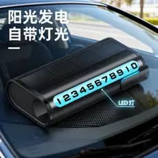 Placa de número de telefone para estacionamento temporário de carro, placa de licença luminosa de Metal para carro, carr