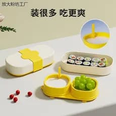 PUTOT prato de jantar portátil para bebês, compartimento de Silicone para crianças, ventosa integrada, bebê com tampa, t