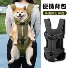 Mochila para animais de estimação, mochila para passeio de cachorro, Shiba Inu Corgi, pelúcia, portátil, respirável, peq