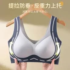 Roupa íntima de levantamento sem marcação, copo fixo feminino, lavável à máquina, lindo suporte Push-Up para reunião nas