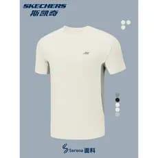 Camisa masculina de manga curta de secagem Ultra rápida Skye oficial autêntica início da primavera novo estilo absorvent