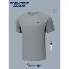 Camisa masculina de manga curta de secagem Ultra rápida Skye oficial autêntica início da primavera novo estilo absorvent
