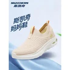 Skechers Skechers Sapatos femininos Site oficial Tênis de corrida genuínos Soft Slip-On Calçados esportivos casuais Sapa