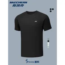 Camisa masculina de manga curta de secagem Ultra rápida Skye oficial autêntica início da primavera novo estilo absorvent