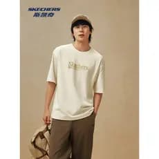 Skye masculino feminino mesmo estilo camiseta de manga curta na moda carta impressão solta em torno do pescoço simples C