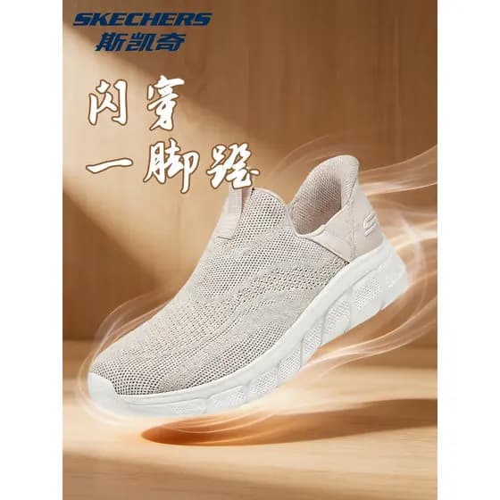 Skechers skechers sapatos femininos novos produtos senhoras sapatos de caminhada leve confortável Flash Wear respirável