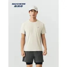 Camisa masculina de manga curta de secagem Ultra rápida Skye oficial autêntica início da primavera novo estilo absorvent