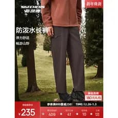 Skechers Skechers Homens Mulheres Calças Esportivas Soltas Tecido Repelente de Água Confortável Prático Respirável Calça