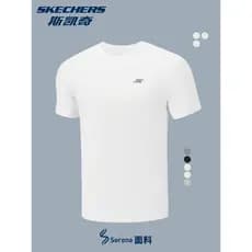 Camisa masculina de manga curta de secagem Ultra rápida Skye oficial autêntica início da primavera novo estilo absorvent
