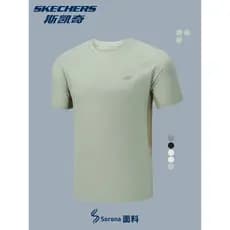 Camisa masculina de manga curta de secagem Ultra rápida Skye oficial autêntica início da primavera novo estilo absorvent