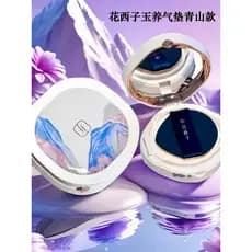 Huaxizi Bordado Limitado Jade Almofada Nutritiva Corretivo de Longa Duração Sem Maquiagem Óleo Misto Pele bb Creme Base